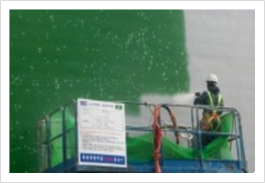 polyurea spray coatings